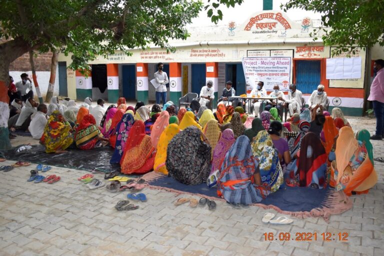 Government Community Interface in Dholpur