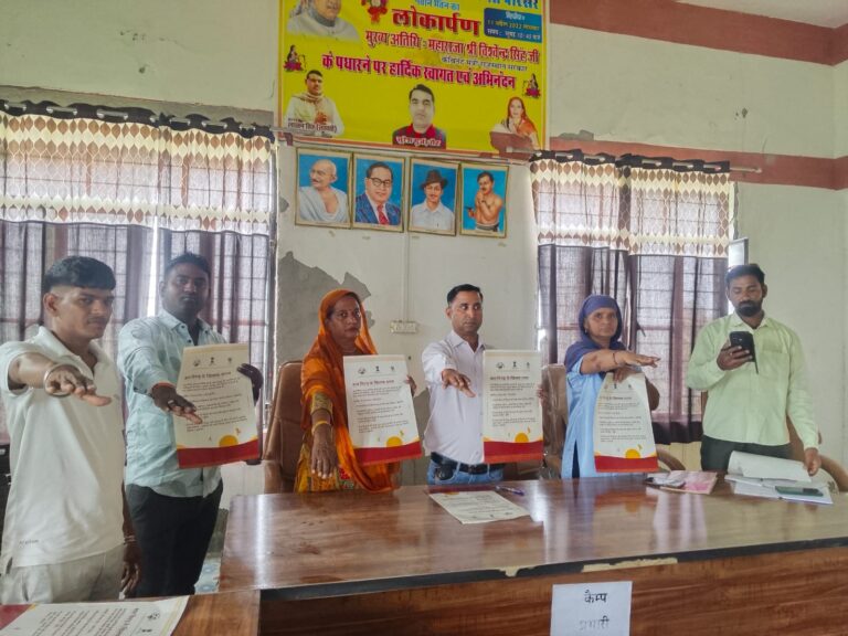 Community members and other Stakeholders Pledge for Making Rajasthan Child Marriage free in Bharatpur