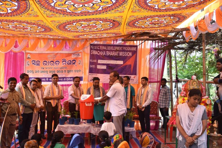 Swachh Bharat Mission: Community in Action for Clean Village