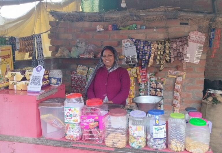 Geeta… Grocery… Gross Gain